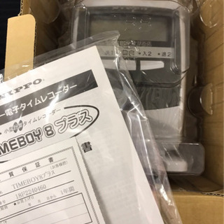 【タイムカード機器　新品　安くお譲りします】