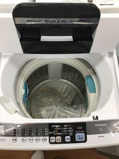 全自動洗濯機　HITACHI あります！