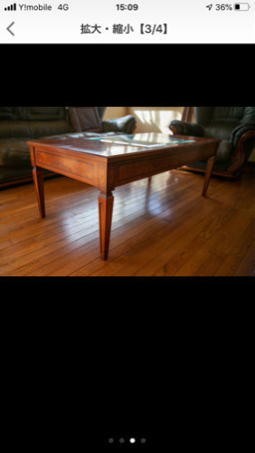 イタリア製☆アンティーク センターテーブル☆買取帝国 朝霞店