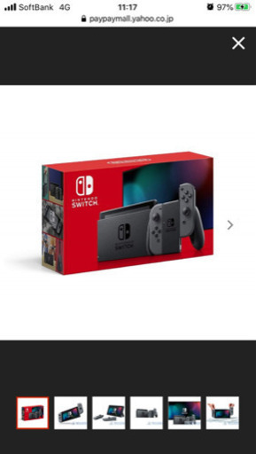 Switch 新品未開封です。