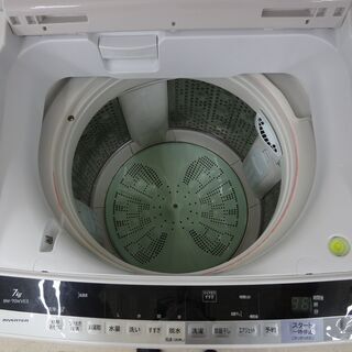 HITACHI/日立 7kg 洗濯機 BW-70WVE3 2015年製【ユーズドユーズ名古屋