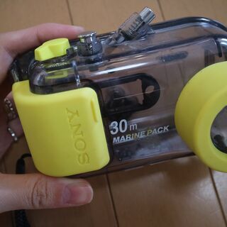 【カメラカバー】カメラ 防水 カバー SONY MPK-P1