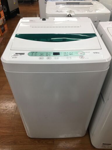 YAMADA 洗濯機有ります！