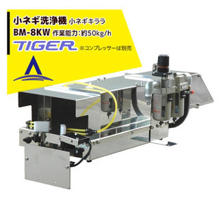 【値下】03 Ultimate Collection Dual Patch GS 値下】03 Ultimate Collection Dual Patch GS