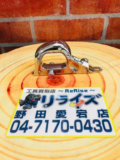 ユーキリスーパー  長尺シート溶接溝切【リライズ野田愛宕店】【管理番号：2400010109423】【中古】