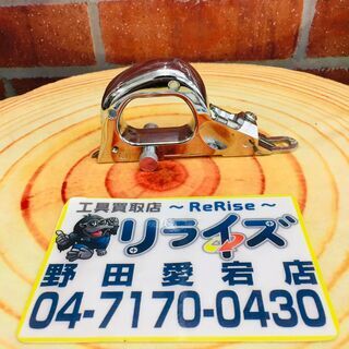 ユーキリスーパー  長尺シート溶接溝切【リライズ野田愛宕店】【管理番号：2400010109423】【中古】 ユーキリスーパー 長尺シート溶接溝切【リライズ野田愛宕店】【管理