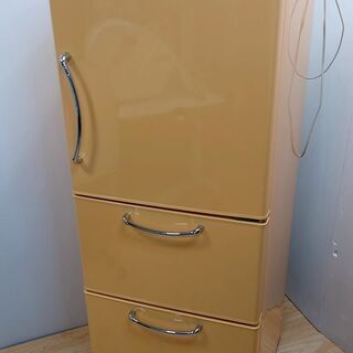 冷蔵庫　3ドア　255L　バータイプ　幅54センチ　アプリコット