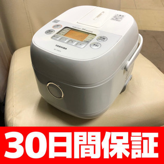 東芝 2018年製 3合炊き IHジャー 炊飯器 RC-5XE5