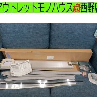 ▶コロナ 除湿器用部品 どこでもクーラー用標準ダクトパネル HD...