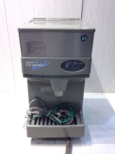 ■2545■ホシザキ全自動製氷機 DCM-60F HOSHIZAKI 厨房機器 店舗用品 飲食店 居酒屋 ウォーターサーバー チップアイスディスペンサー