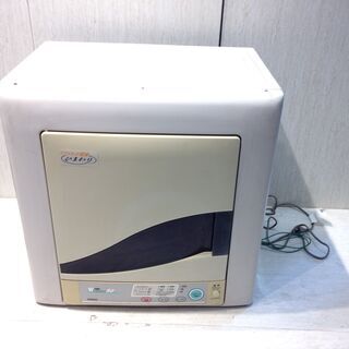 ■2544■SANYO サンヨー ドライネット乾燥ひまわり CD...