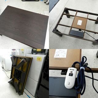 家具調 こたつ 105×75 2009年製 長方形 こげ茶 ニトリ コタツ テーブル ☆ PayPay(ペイペイ)決済可能 ☆ 札幌市 北区 屯田
