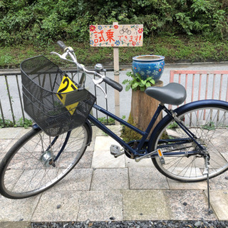 シティ マルイシ 27インチ 9,900円（税込） w2-worldbuffet.co.uk