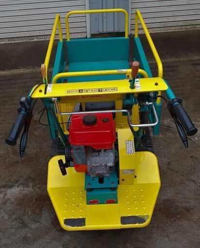 鹿児島発 築水キャニコム ガソリンエンジンクローラー運搬車BFP307