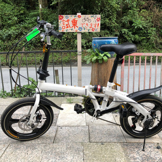 4513】学童 ブリヂストン 26インチ 14,900円（防犯・税込）