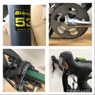 Bianchi インテンソ　マットグレー　カーボン