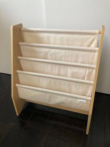 絵本用 本棚 木製ブックラック Kidkraft Sling Bookshelf - Natural