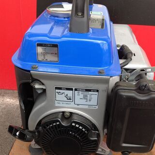 エコツール岡崎店 新決済機能 あんしん決済に対応】YAMAHA/ヤマハ