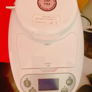 水素水メーカー　吸引も可能