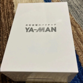 キャビスパ　RF EX