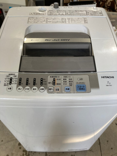HITACHI 7.0kg 全自動洗濯機 NW-7KY 2011年製