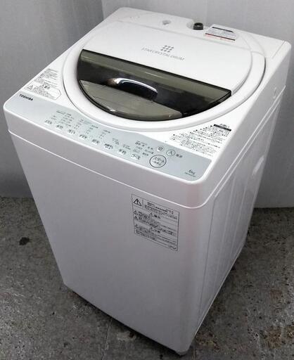 全自動洗濯機　6キロ　高年式　2018年製　東芝