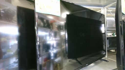 （中間市中央のお宅より出張買取しました）ハイセンス　43型液晶TV　2017年製　HJ43K3120　高く買取るゾウ中間店