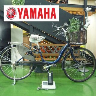 値段交渉可能 現状品 ヤマハ PASS 電動自転車