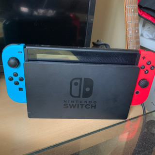 Switch