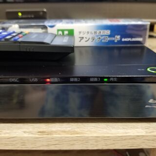 ☆レグザサーバー！3TB &トリプルチューナー！東芝 DBR-T460☆