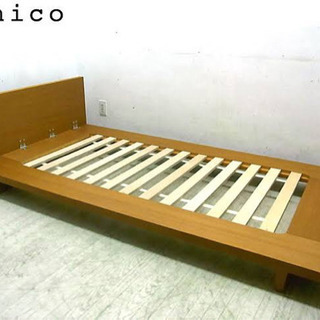 unico シングルベッド(ロータイプ) assurwi.ma