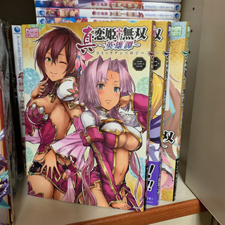 恋姫無双　アンソロジー　全巻セット　74冊　まとめ売り