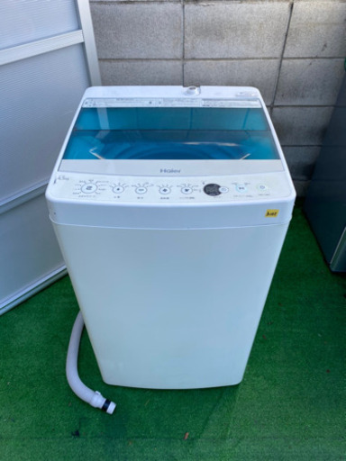 ◉h232 ハイアール2016洗濯機