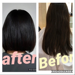 美容 ジモティー