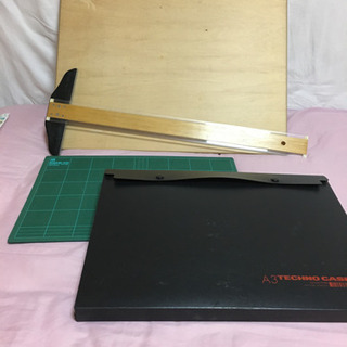 製図板、T定規、カッターボード、テクノケース