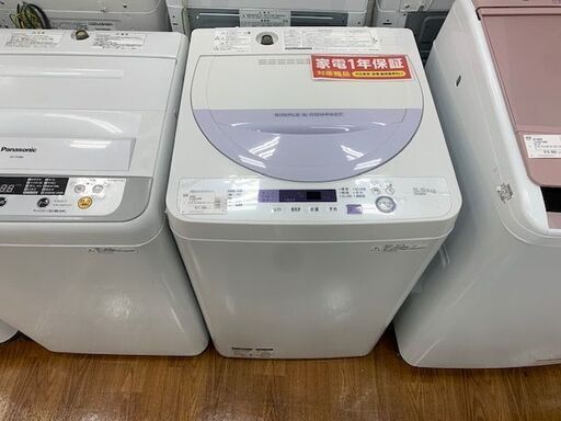【売り切り御免！】 1年間保証付　SHARP　全自動洗濯機　5.0kg　2017年製【トレファク所沢店】 洗濯機