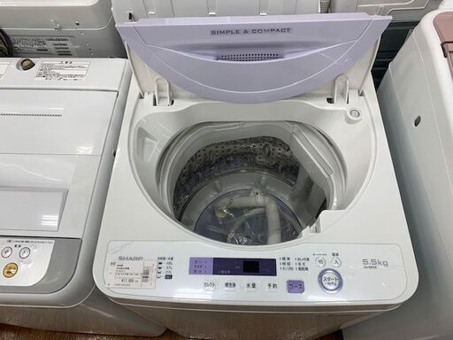 1年間保証付　SHARP　全自動洗濯機　5.0kg　2017年製【トレファク所沢店】