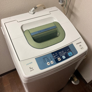 HITACHIの洗濯機(5kg) 中古
