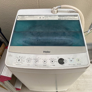 【取引者決定】Haier洗濯機