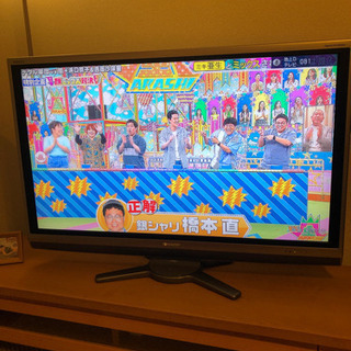 シャープ液晶テレビ　46型