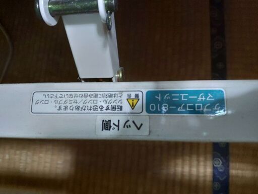 介護用電動ベッド キレイ目マットレス付き