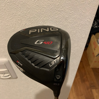 Ping ドライバー G410 LST 10.5