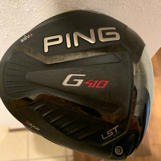 Ping ドライバー G410 LST 10.5-【極美品】FURLA スマホショルダーベージュ保存袋