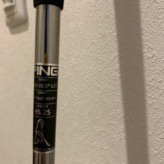 Ping ドライバー G410 LST 10.5-【極美品】FURLA スマホショルダーベージュ保存袋