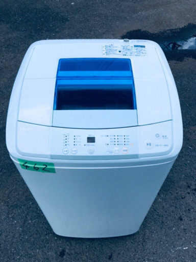 ✨高年式✨462番 Haier✨全自動電気洗濯機✨JW-K50H‼️
