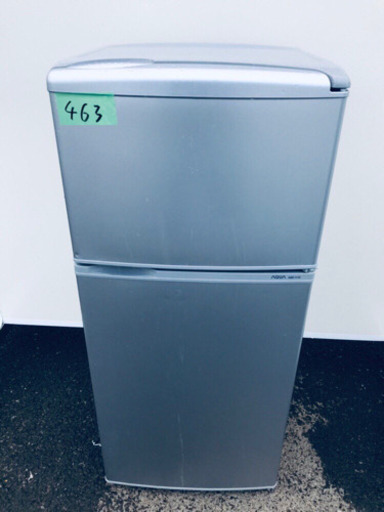 463番AQUA✨ノンフロン直冷式冷凍冷蔵庫✨AQR-111C‼️