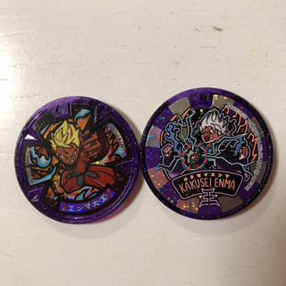中古エンマ おもちゃが無料 格安で買える ジモティー 中古エンマ おもちゃが無料 格安で買える ジモティー
