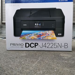 ◇ブラザープリンターの最高傑作品です◇ DCP-J4225N-B【新品】未開封