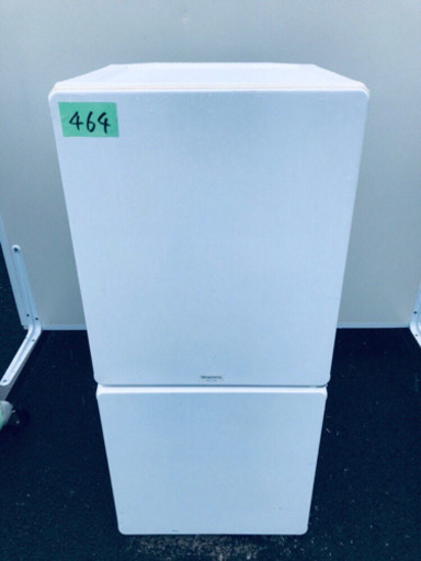 464番 MORITA✨ノンフロン冷凍冷蔵庫✨MR-F110MB‼️