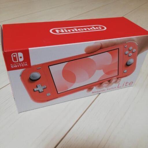 【受渡し決定】Nintendo Switch Light  コーラル 新品 未使用